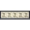 2133 12.5c Pushcart Fine MNH Dry Gum PNC 1/5 X2235