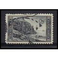 Used 746 7c Acadia National Park Fine RA2361
