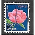 Japan ( Japon ) N° 6521 YVERT OBLITERE ( USED )