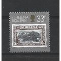St Helena.SG432 33p 1934 5s Stamp.Unmounted Min...