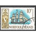 1967/1968 SG 84 - cancelled