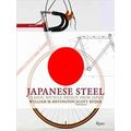 Japanese Steel