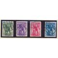 Belgium Stamps Scott #Q287 To Q290, Used