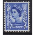 JERSEY SG11 4d Ultramarine - Unmounted Mint.