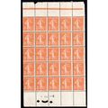 France Sg380 5c Orange block of 25 un mounted m...