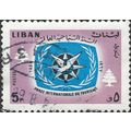 LEBANON, Year of International Tourism, violet ...