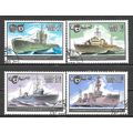 RUSSIA N° 4945/48 YVERT OBLITERE ( USED )