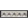 2124a 4.9c Buckboard Very Fine MNH Dry Gum PNC ...