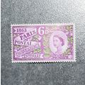 GB STAMPS Ann's EU Postal 1960 MNH ~~L@@K~~