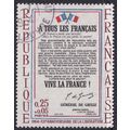 France 1964 SG 1658 Used (D-771 (2))