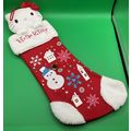 A Very Rare Nice NWOT Sanrio 2009 Hello Kitty V...