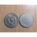 Yugoslavia 1980 2 Dinara Coin