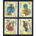 Somalia Birds 4v 1997 MNH MI#665-668