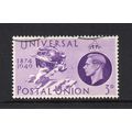 George VI - 1949 - 3d UPU Anniversary (sg500) Used