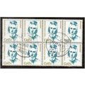 GER 2002 45c (BLOCK OF 8) 'FAMOUS GERMAN WOMEN'...