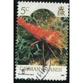1986 SG 635 - fine used (o) - ANIMAL