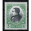 1957 Iceland - Poet Hallgrimsson 5 kr - Sc# 308...