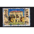 LIBANON LEBANON LIBAN [1978] MiNr 1276 ( O/used )