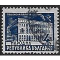 Mi 645 (ʘ): 4 L. blue Definitive Stamp: Governm...