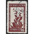 Mi 878: 16 st. lake-brown/cream Medicinal Flowe...