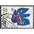 1986 Michel 2080 - #2 fine used (o)