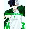 Wind Breaker 1
