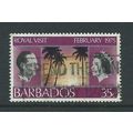 barbados stamps royal visit sg508 sg508 used 1975