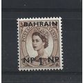 Bahrain.SG102 1np on 5d Brown.Mounted Mint.Mar25