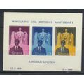 Ghana Stamp Scott #41a, Mint Never Hinged, Abra...