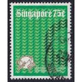 Singapore 1974 SG 237 Used - UPU (C-260 (4))