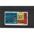 SouthAfrica.SG326 4c Transport and Industry.Fin...