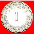 GREAT BRITAIN: CYPRUS ★ 1 PIASTRE 1938★LOW STAR...