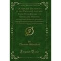 A Complete Dictionary of the English Language, ...