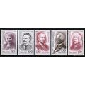 1979 Iceland - Famous Icelanders set of 5 - Sc#...