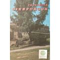 VERY RARE PROVINCIA CIENFUEGOS ILLUSTRATED publ...