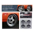 Street Fighter Mag Wheel and Tire Set of 4 piec...