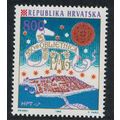 Croatia 550th Anniversary of Refoundation of Pa...