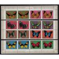Ajman Butterflies 8v Pair Strips 1971 MNH MI#74...