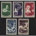 Saar Paintings National Relief Fund 5v 1951 MH ...