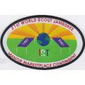Scout Badge 21st World Jamboree 2007 - Manor Ma...