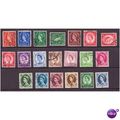 Queen Elizabeth tudor crown sg515 set and sways...