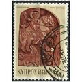 1971 SG 359 - #2 fine used (o)