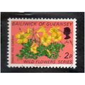 GUE 1972 2P 'WILD FLOWERS' FINE USED (EBID24563)