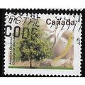 1991/1996 SG 1474 - #2 fine used (o)