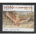 AUS 1992 $1.20 'WILDLIFE (1ST SERIES) -(ORANGE ...