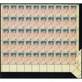 1158, MNH 4¢ UNIQUE Fold Over Error In Full She...