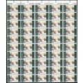 1384c, Mint Sheet of 50 With Light Green Color ...