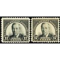 623, Mint FVF NH 17¢ Two Fresh Stamps CV $38.00...