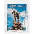 LEBANON MARTYRS JOURNEY DAY MONUMENT BEIRUT USE...