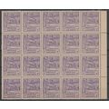 Mi: 89A (VII) MNH 1945 SBZ Cat € 11.50